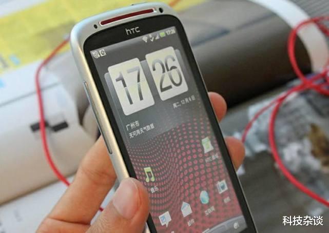 HTC|喜大普奔：HTC时隔一年再战手机江湖