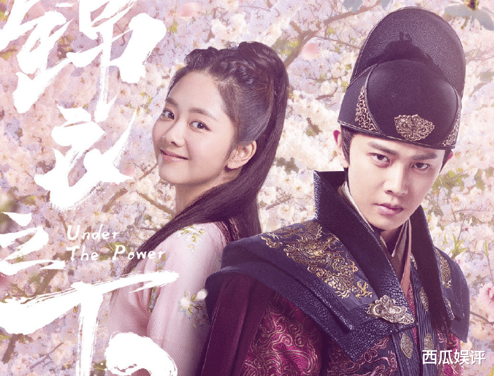 【谭松韵】《锦衣之下》余热未散，谭松韵又演明朝剧？拟邀男主还是古偶男神