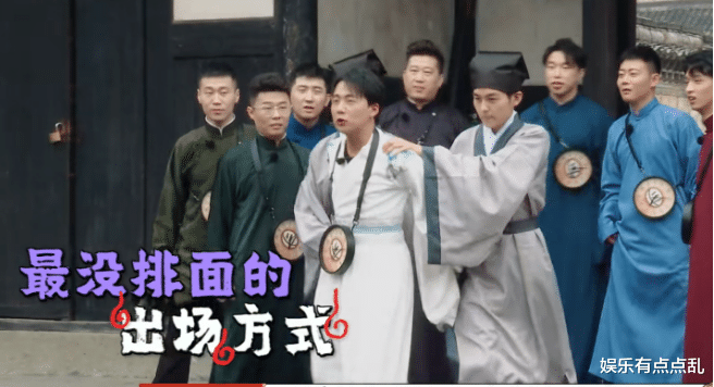 谭松韵|秦霄贤和郭麒麟的差距到底在哪? 于谦的一番话说到点上了, 精辟