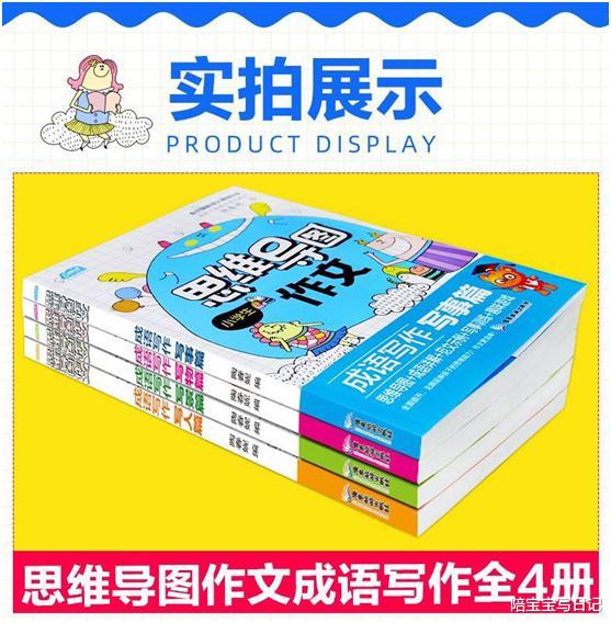 『作文』小学生作文《爷爷》火遍全网竟然只有26字：会写作文的孩子什么样