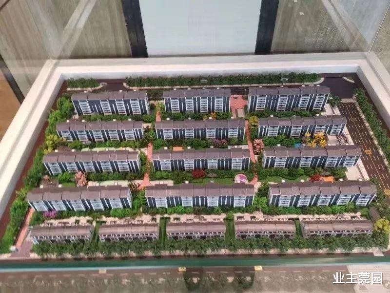 2020年东莞首家被通报、被处罚的房企竟是它们，原因是