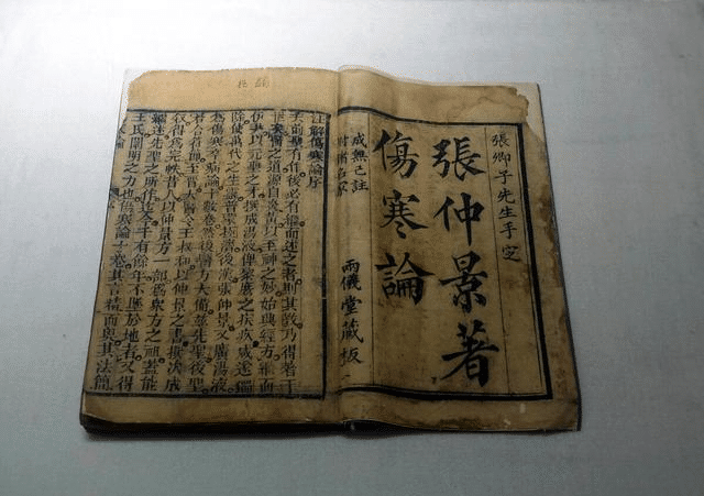 枸杞|张仲景：枸杞泡水加点“料”，六旬也能行夫妻之道