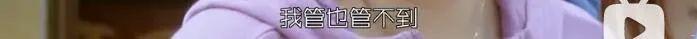 医生|那个1818黄金眼的对手，它又来了