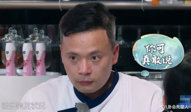 鞠婧祎|鞠婧祎硬凹谐星人设，走红毯突然手舞足蹈，让人尴尬症都犯了