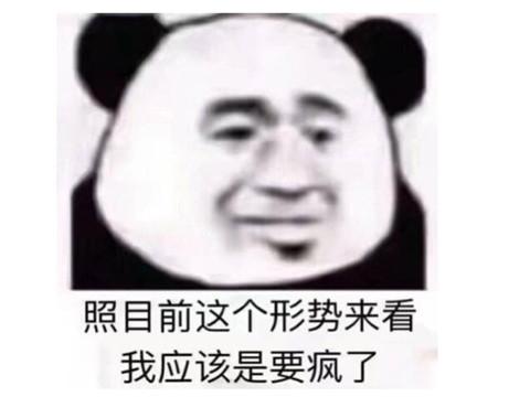 僵尸世界■这是什么操作？价值235元的游戏上架一年就白给，买过了还能退？