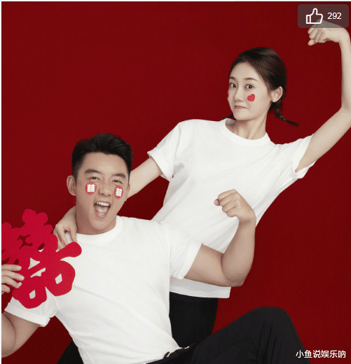 郑凯：奔跑吧，小猎豹郑凯苗苗结婚啦，有谁看到两人衣服上的小心机，网友：真爱无疑！