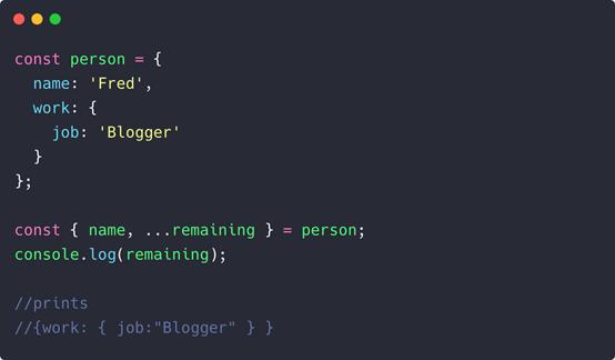 javascript|JavaScript的解构技巧：排除对象属性、避免命名冲突、交换