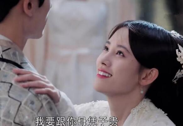 如意芳霏|《如意芳霏》新预告：鞠婧祎张哲瀚再现“母凭子贵”梗，懂的都是铁粉