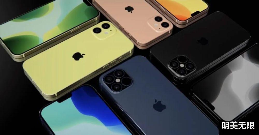 |iPhone 12充电接口曝光，果粉直呼: 越期待越失望！