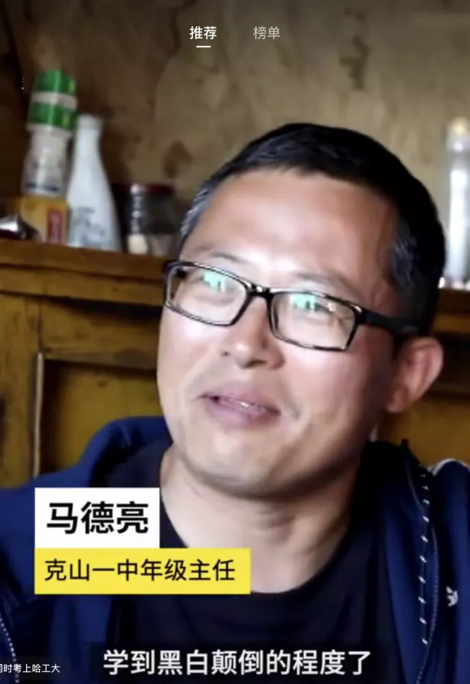 大学|北大录取寒门学霸，评论区10000句嘲讽：你没有穷过，你根本不懂