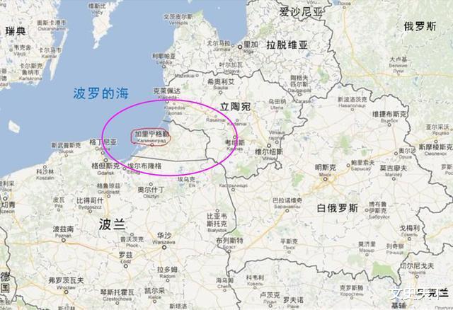 俄罗斯▲德国故土东普鲁士：划归俄罗斯已经65年，如今发展得怎么样？