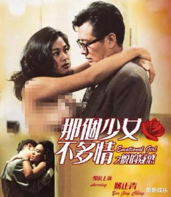 郭富城|郭富城情史：?幸亏有方媛，才停止了郭天王的为“爱”鼓掌
