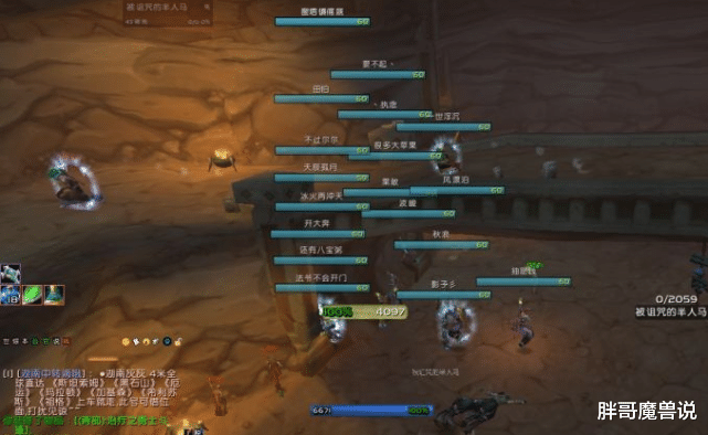 【魔兽世界】魔兽世界：怀旧服时光价格再次破千，“廉价金币”真的能驱离工作室？