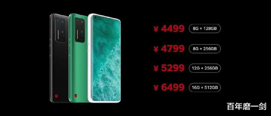 smartisan|坚果新旗舰R2发布，1.08亿主摄+55W快充很亮眼，销量遗憾