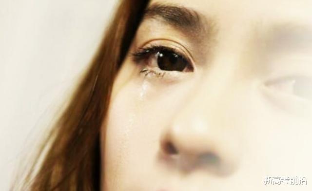 生物工程|想学生物工程，妈妈不答应，拿到录取通知书，我哭得昏天暗地