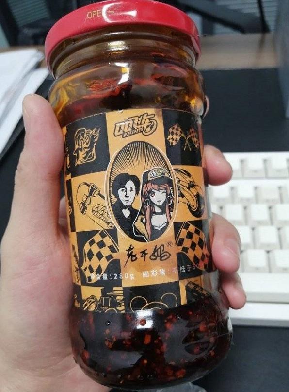 |“逗鹅冤”是什么梗？腾讯让骗子骗了上千万，成本年度最大趣事