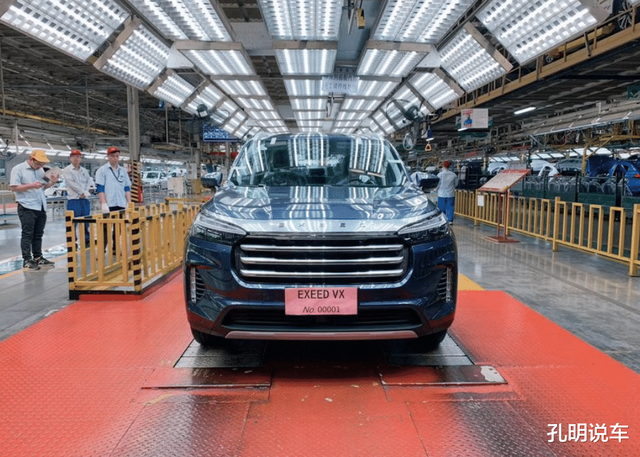 奇瑞|奇瑞最大SUV实车下线!2.0T今非昔比,配置全面超越汉兰达