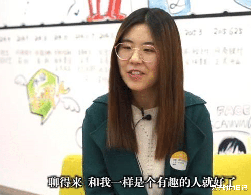 阿里巴巴|那个中奖支付宝价值一亿的“信小呆”， 声称下半生不用工作， 如今怎样