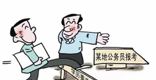 硕士研究生|第一学历真的有那么重要？师兄道出实话：尤其硕士研究生