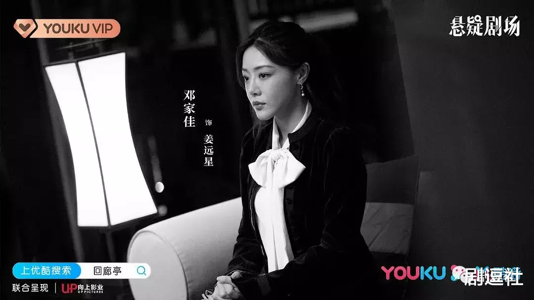 「老九门」20部悬疑剧正面battle,爱奇艺和优酷算是杠上了!