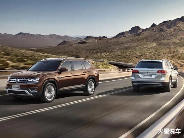 「大众途昂」红旗HS7对比途昂有哪些优劣势？谁更值得入手？