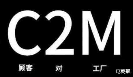 阿里巴巴■打响零售升级战,阿里巴巴3大杀手锏!