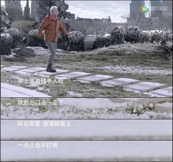 「王宝强」就要狠罚！姚明、陈宝国、张凯丽、侯耀华等因代言虚假广告被起诉