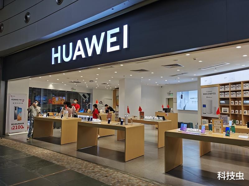 华为|华为加速Harmony OS推进，旨在生存关键整合生态