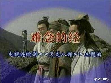 刘德华|多首经典歌曲面临下架？林夕犯错被批评，刘德华做出了最好的表率