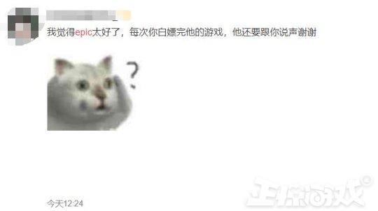 僵尸世界■这是什么操作？价值235元的游戏上架一年就白给，买过了还能退？