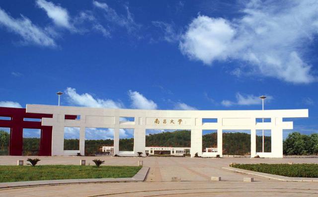 考研|考研性价比高的大学，你知道几类？这些“院校+专业”组合供选择