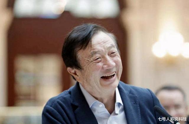 微信▲1000亿！任正非突然宣布，谁也未料到，一切竟来得如此快