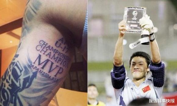 MVP@再战亚少赛！第85分钟绝杀，中国国少16年前神勇夺冠，门将成MVP