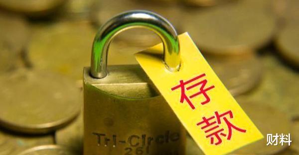沪指：存钱与不存钱的人，会有多大差距？经济学家：10年后“天壤之别”