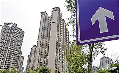 国家发布楼市重要逆转信号，2个新规也将兑现，1类买房人被抑制