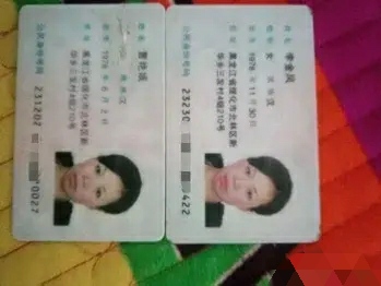 话晴空|捡废品女子同意相互冒用身份多年:如今自曝求开除对方医生工作,没收全部收入