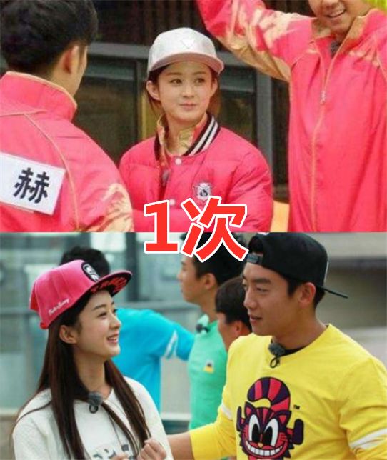 【奔跑吧兄弟】明星参加“跑男”次数，赵丽颖1次，唐艺昕4次，看到三小只意外了