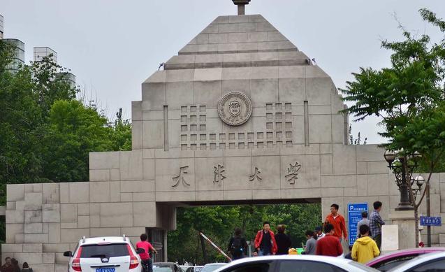 软件工程|软件工程类专业最好的大学16强，北航、浙大前二，苏大强势入围