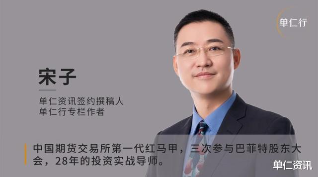 理财|买蚂蚁金服配售基金就是理财？别逗了，马爸爸都帮不了你！