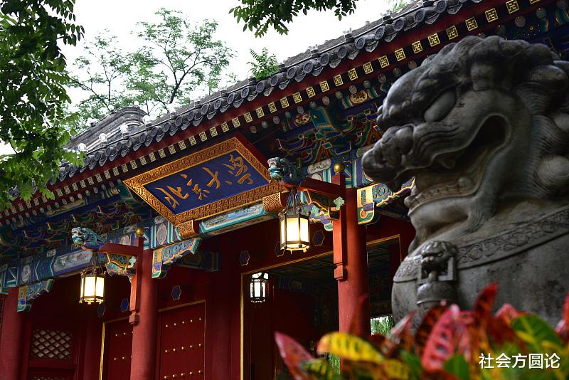 [黄忠]孔子73代传人发表恨国言论，自称北大醉侠，网友：无耻至极！