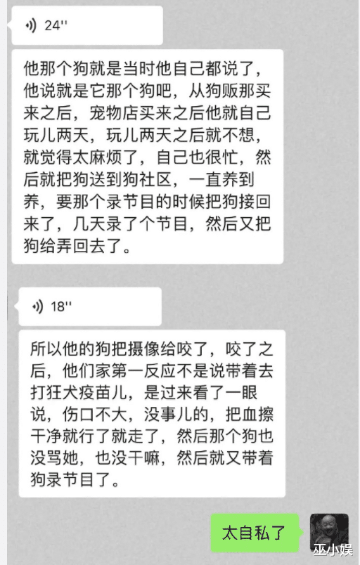 郑爽|郑爽人设崩塌，后援会出现大面积脱粉，郑爽这回真的彻底凉凉了