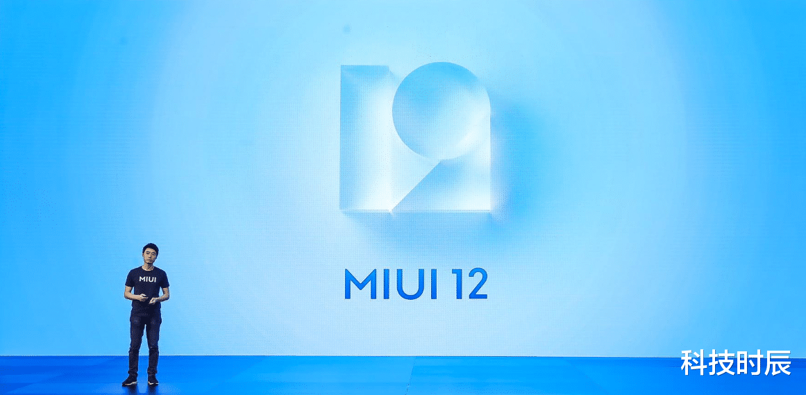 【MIUI】工程师坦言致敬iOS，MIUI12体验：果然非常流畅，安卓之光