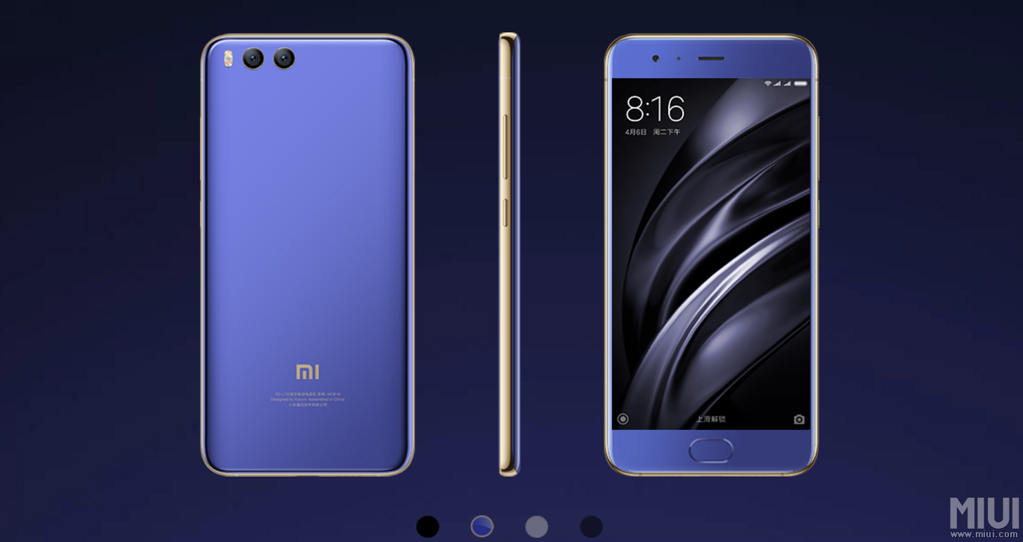 「小米科技」为什么大家都说小米6是钉子户？