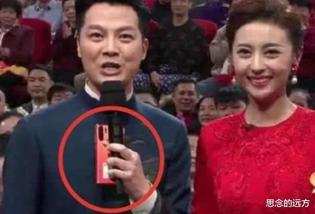 华为|为啥明星没有代言费,却纷纷抛弃苹果换华为,得知原因太过现实!