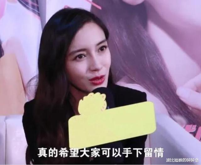 电视剧|为了儿子推掉活动被粉丝骂没事业心，85花里baby是不是彻底掉队？