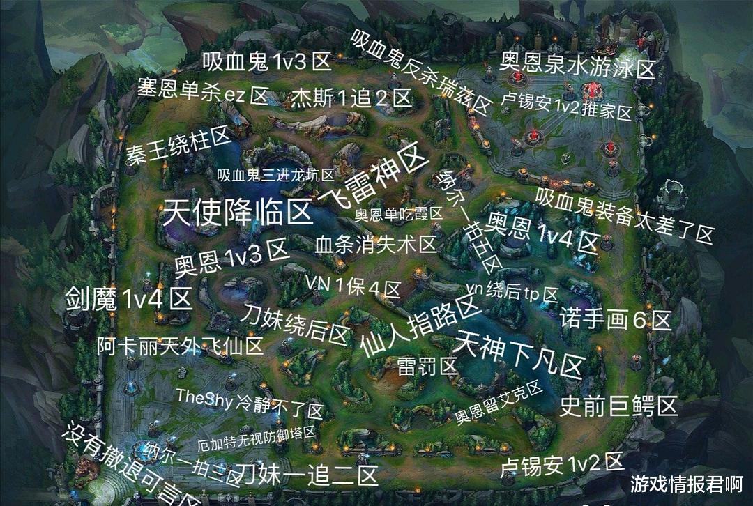王者荣耀|S10如果SN夺冠，Bin能否超越Theshy？PDD：相差十万八千里