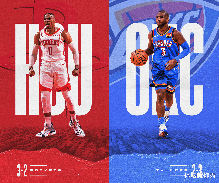 詹姆斯·哈登|12中3！哈登克星单节3犯，威少4中3迎来爆发，保罗4+2+2太稳定