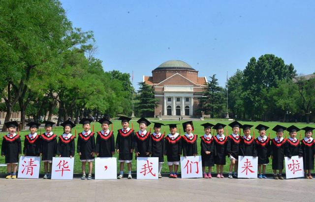 高考状元■她是全国唯一750分高考状元，清华毕业后的选择，却令母校蒙羞、家人垂泪！