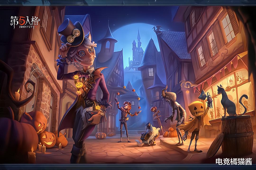 第五人格|第五人格：“万圣舞会”10月26日正式开启，你想要的都会有！