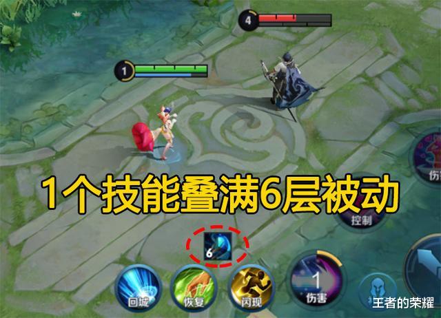 |日暮之流出来后，队友有曜就准备投降吧，看到理由后却很同情他